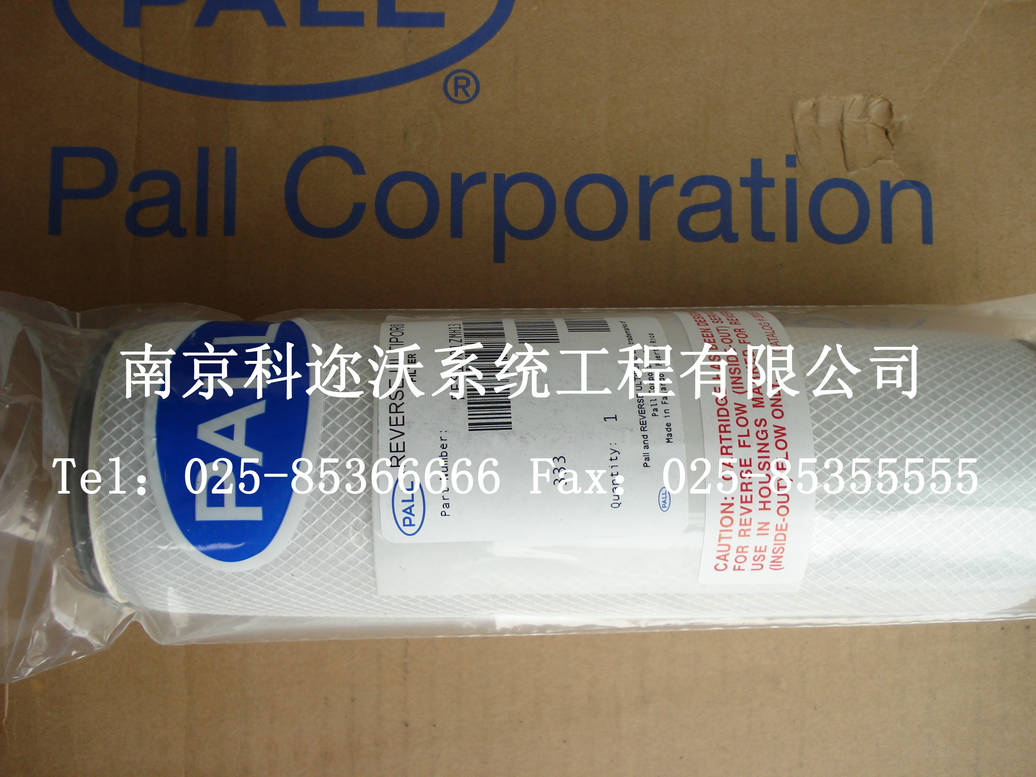 PFS1001ZMH13