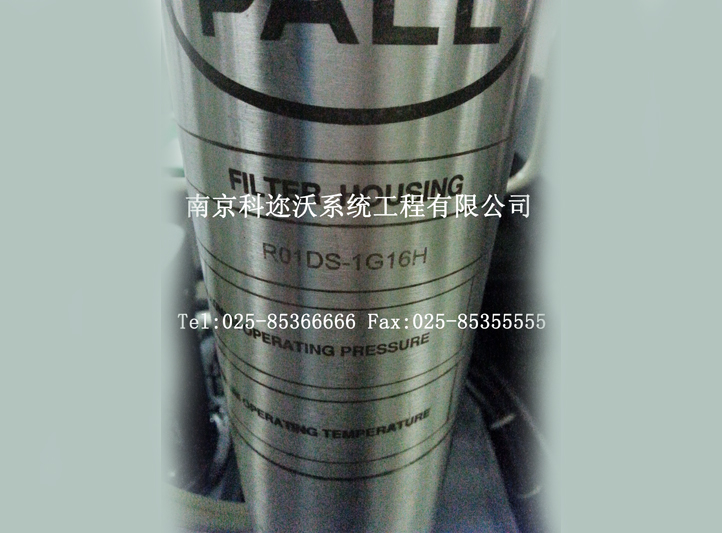 R01DS-1G16H过滤器