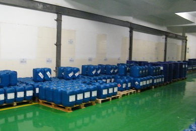 Floclean® MC3膜清洗剂